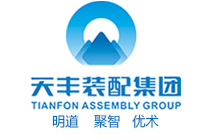 河南天丰钢结构有限公司