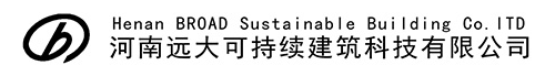 河南远大可持续建筑科技有限公司