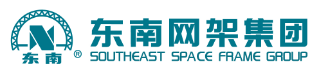 浙江东南网架股份有限公司